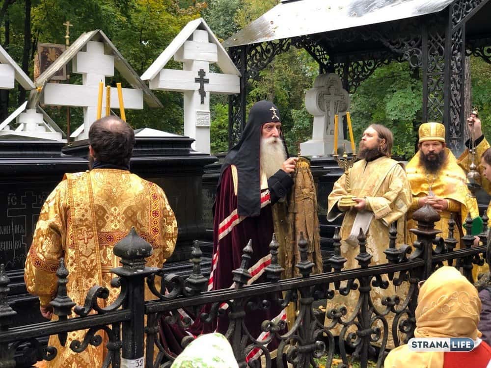 Российские старообрядцы отметили 250-летие своего духовного центра — здесь когда-то хоронили умерших от чумы...