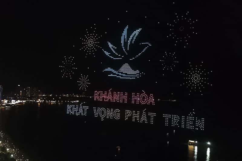 Во Вьетнаме проходит фестиваль моря. ВИДЕО