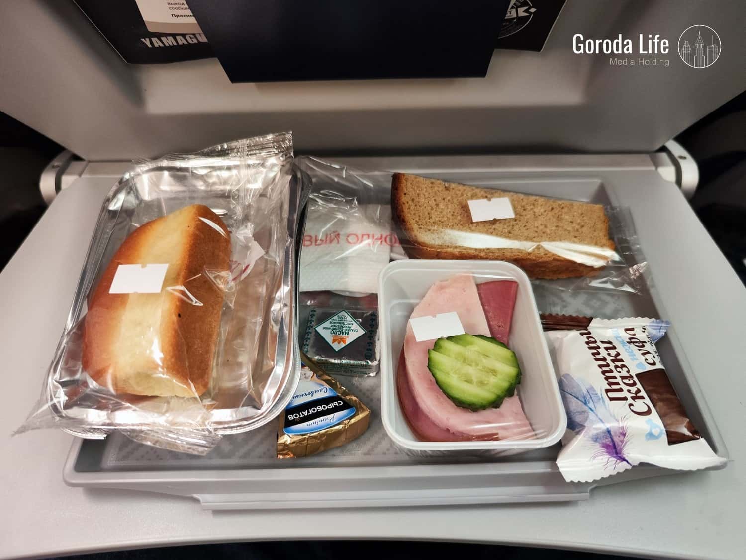 Лоукостер «Победа» запустит услугу заказа еды к самолёту