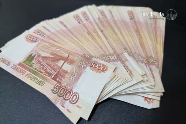 В России планируют увеличить лимит бесплатных переводов самому себе до 30 млн рублей