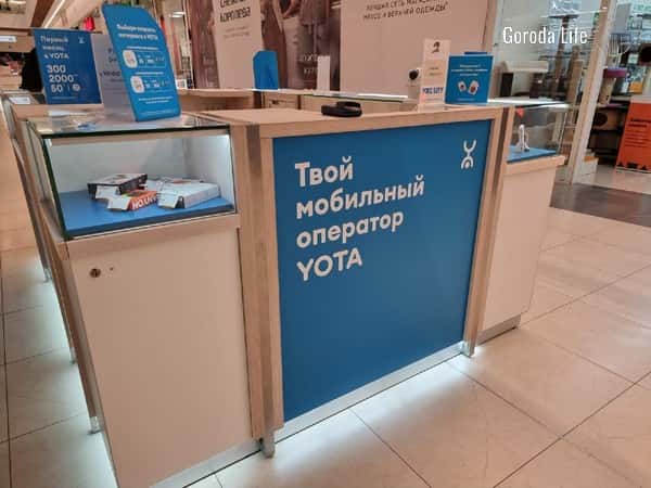 Более 9 млн сим-карт в РФ могут отключить из-за нехватки данных о владельцах — Роскомнадзор