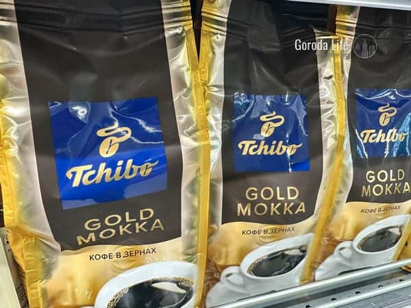 Популярный производитель кофе сменит название