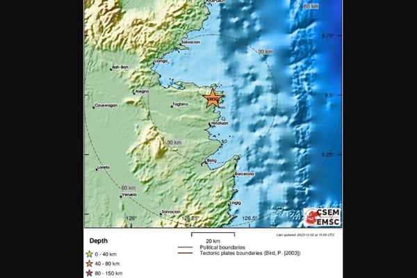 На Филиппинах произошло землетрясение магнитудой 7,5