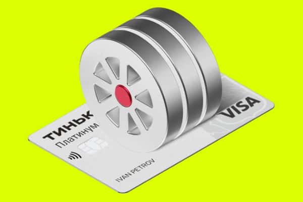 Онлайн касса в туризме: преимущества и функциональность