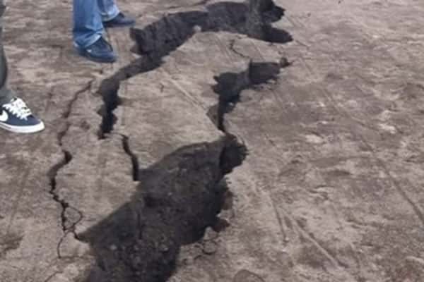 В Японии произошло землетрясение 