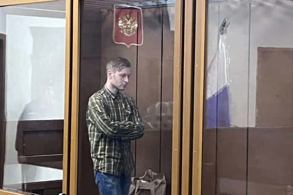 Фигуранта дела «Сети»* Максима Иванкина попросили приговорить к 25 годам колонии по делу о двойном убийстве в лесу под Рязанью