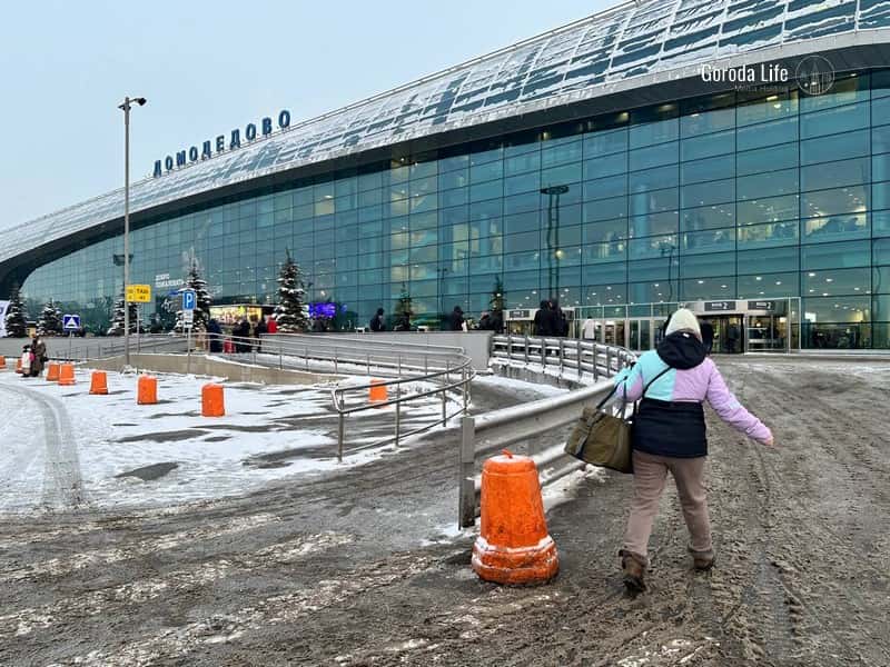 Минтранс РФ предложил не пускать в аэропорты без билетов на самолёт