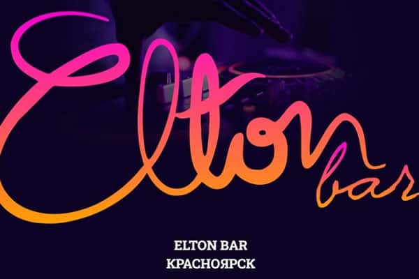 Красноярский бар закрылся после заявления Мизулиной в полицию