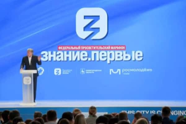 Песков: Наша демократия — самая лучшая. И мы будем строить её дальше