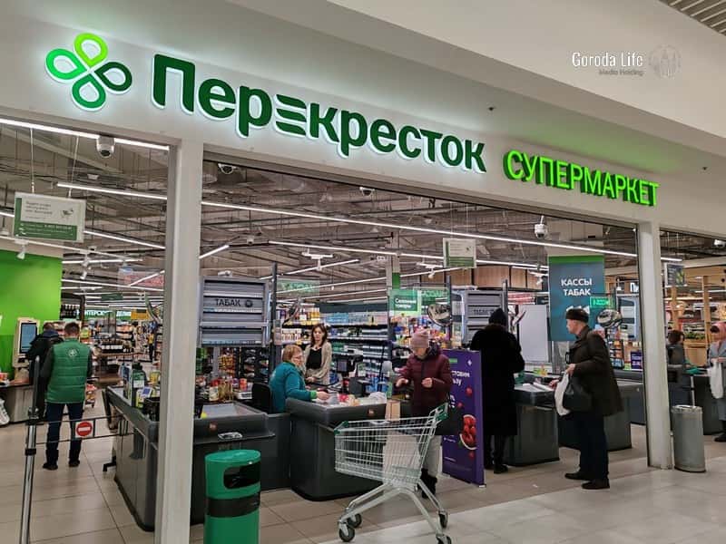 Проблема с ценами: Мужчина из Екатеринбурга выявил отсутствие ценников и несоответствие цен на товары в супермаркете «Перекресток»