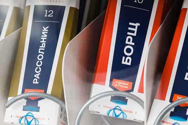 Развитие космического питания: новые горизонты и инновации