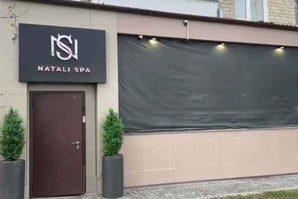 Салон эротического массажа больше не оказывает свои услуги в Екатеринбурге