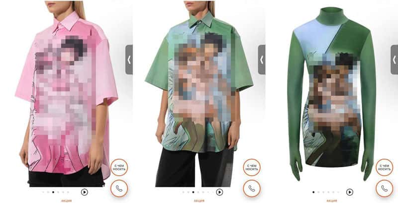 Генпрокуратура проверит ЦУМ на пропаганду ЛГБТ* из-за футболок VETEMENTES