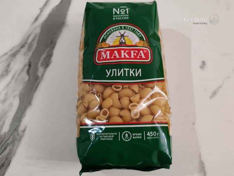 Предложение о мировом соглашении по делу «Макфы»: обсуждение выкупа акций и влияние на собственность