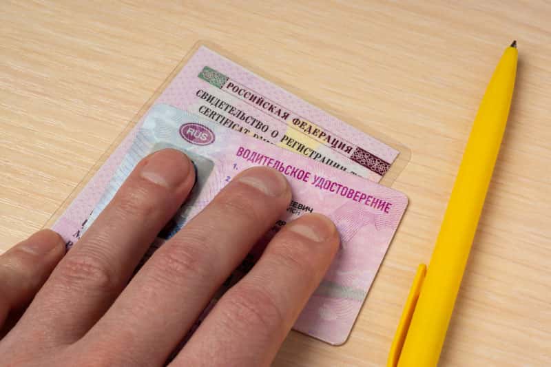 «Заселяйтесь в отели по водительским правам!» - Минэкономразвития предложило новую инициативу для туристов