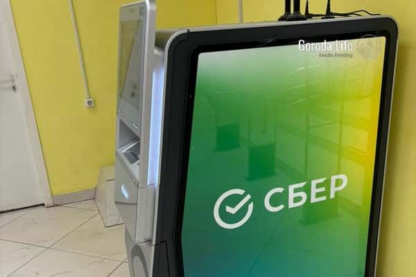 «Сбербанк» в шоке: клиенты не могут войти в мобильный банк! Что происходит с финансовым гигантом?