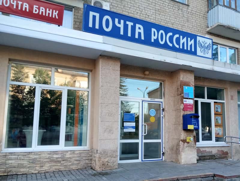 «Гири на ногах»: Греф рассказал, почему «Почта России» проиграла маркетплейсам