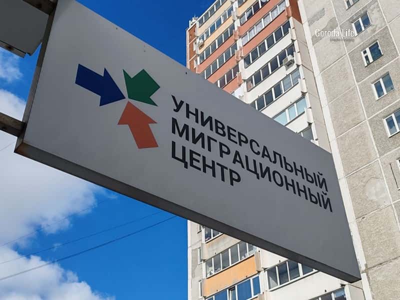 Больше мигрантов богу мигрантов: Минтруд предложил поднять квоту на наем иностранцев