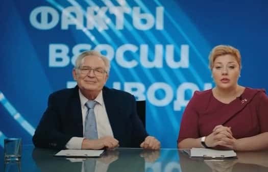 Мэр российского города обиделся на шутку Стоянова о коррупции