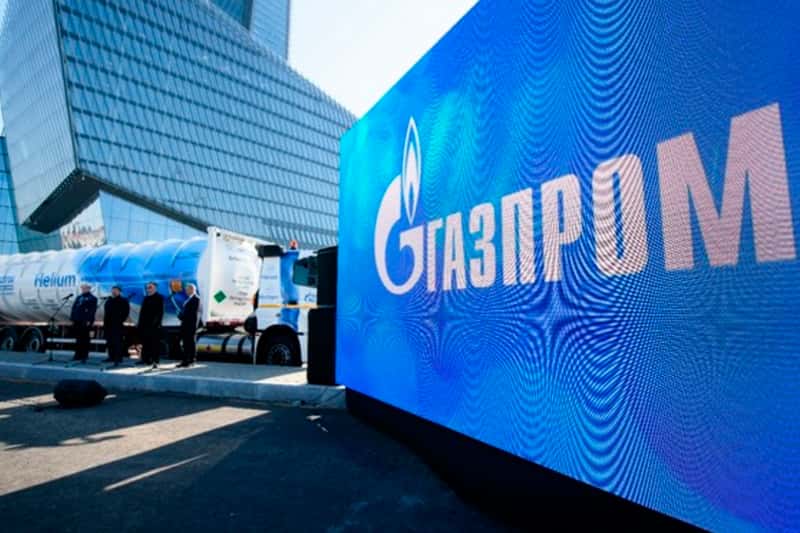 "Газпром" подтвердил почти двукратное сокращение штата