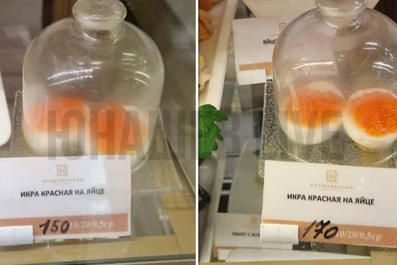 "Кто бы мог подумать!" В Госдуме "долгой жизни" не стало: Беляши и икра дорожают, и вот почему депутаты снова пустили слезу!