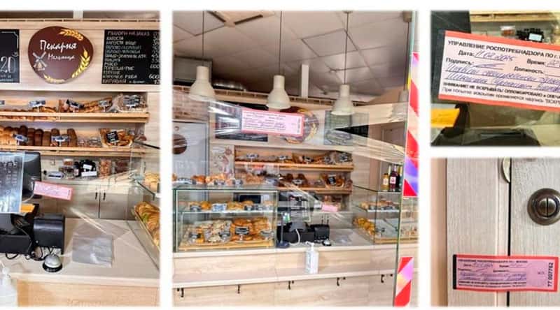 Совладелец пекарни в Москве заявила о возможной провокации с ртутными пирогами