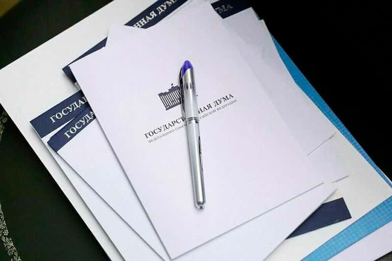 Спортивные организации под контролем: депутаты предлагают запретить вводящие в заблуждение названия