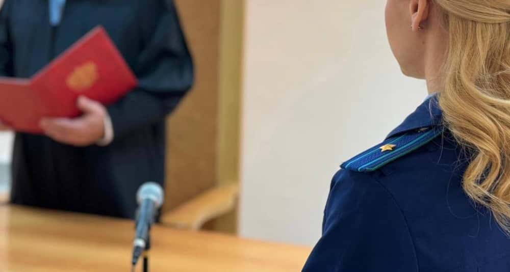 Суд дал министру труда Северной Осетии условный срок за превышение полномочий