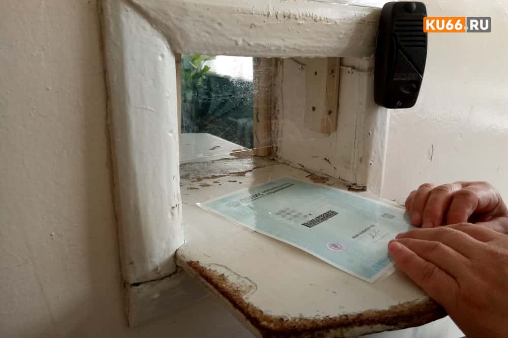 «Цель — снижение на 15%!» — Минздрав России поставил задачу по борьбе с временной нетрудоспособностью