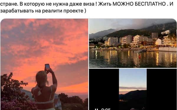 Россиянку обвинили в сутенерстве украинки, покалеченной после вечеринки в Дубае