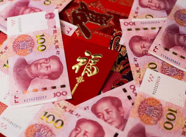 ФНБ ищет новые валюты для пополнения резервов из-за падения юаня