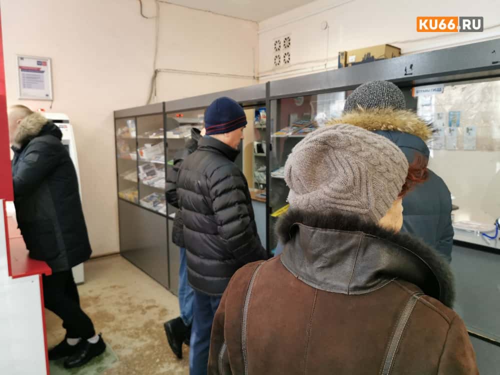 Замгендиректора "Почты России": "При текущем финансировании ремонт отделений завершится только в 2253 году"