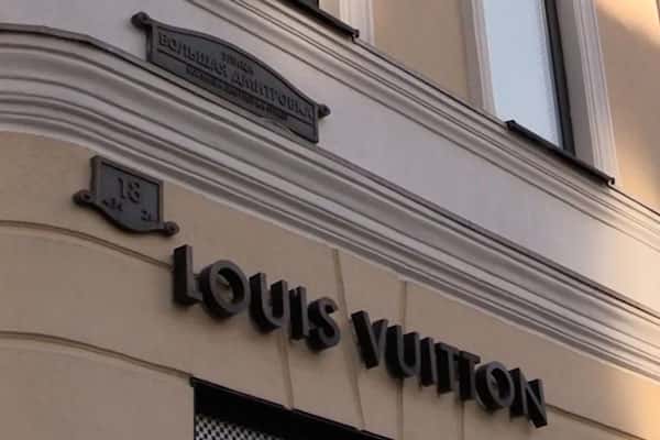 Louis Vuitton возвращается в Россию: бренд зарегистрировал товарный знак для ювелирных изделий