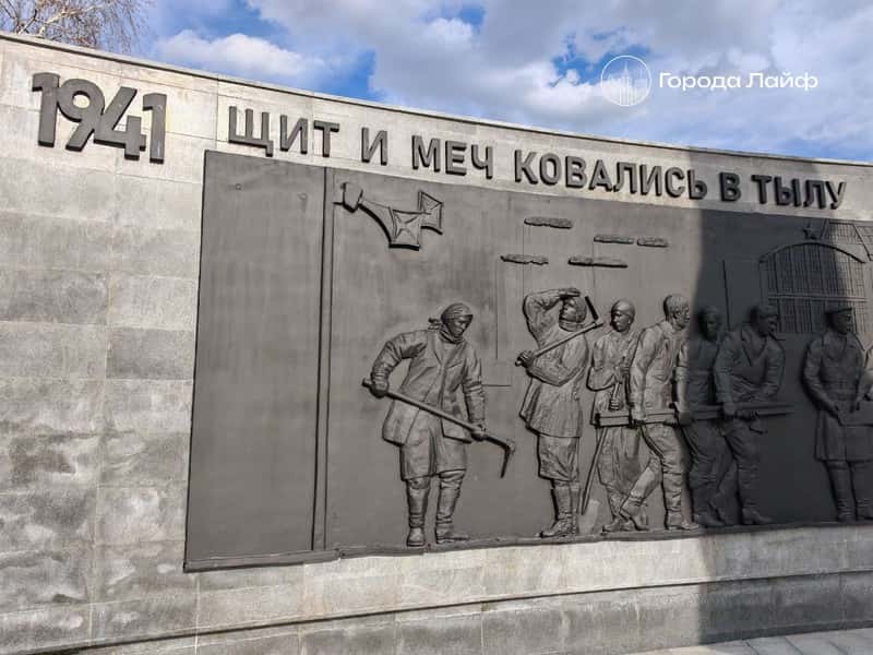 Стало известно, какие эмоции у россиян вызывают памятные места