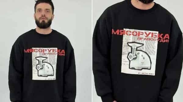 Блогеру-расчленителю Коэну грозит срок за продажу мерча с насмешкой над жертвой