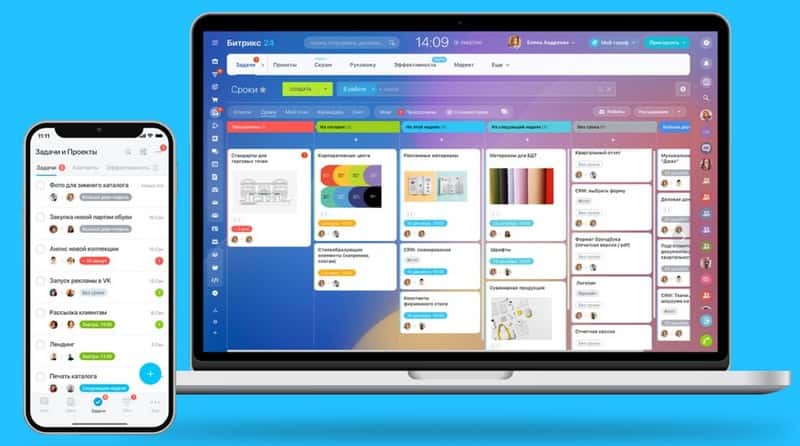 Без CRM бизнес теряет клиентов и деньги. Как Битрикс24 помогает расти без хаоса