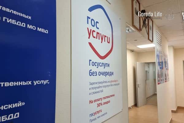 Россиянам рассказали, как защититься от новой схемы мошенников