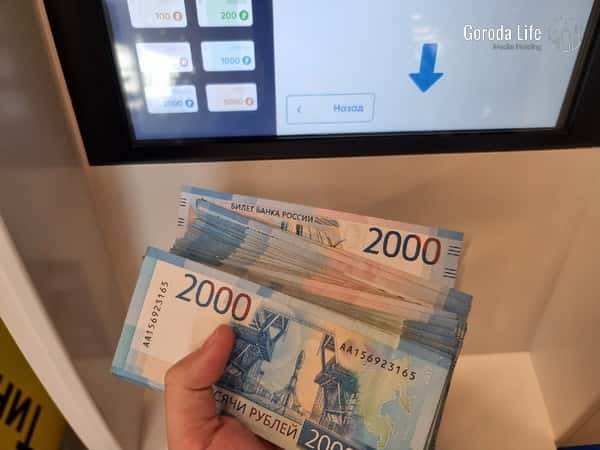 В России поймали банду нелегальных банкиров, обналичивших миллиард