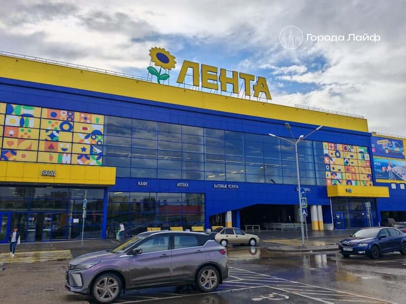 "Лента" решила частично выкупить "Магнит"