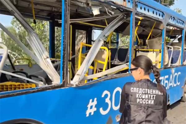 В Кемерове три человека ранены из-за взрыва газового баллона в автобусе