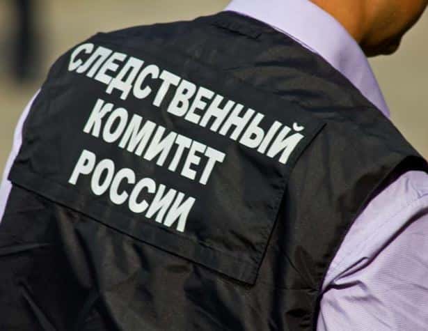 «От сердечной недостаточности»: СК назвал причину гибели одного из уроженцев Азербайджана  