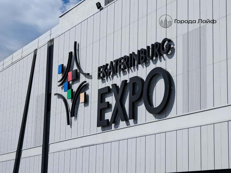 Госкорпорация Ростех представила инновационный комплекс AВРОРА-V для повышения безопасности на дорогах