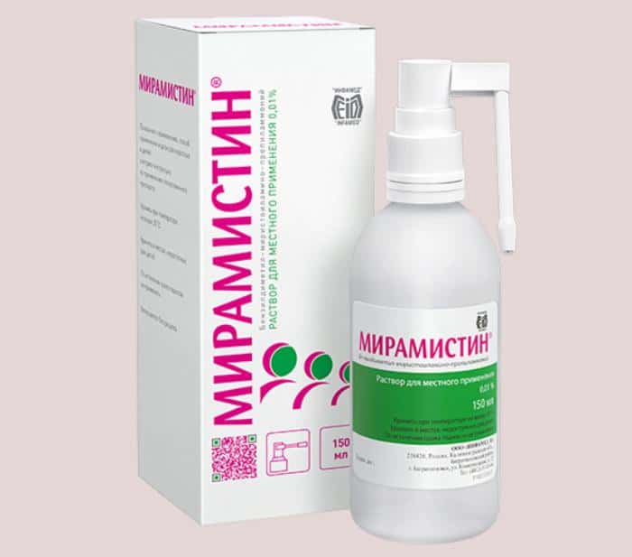 В России временно ограничили производство «Мирамистина»: компанию обвиняют в фиктивной сделке