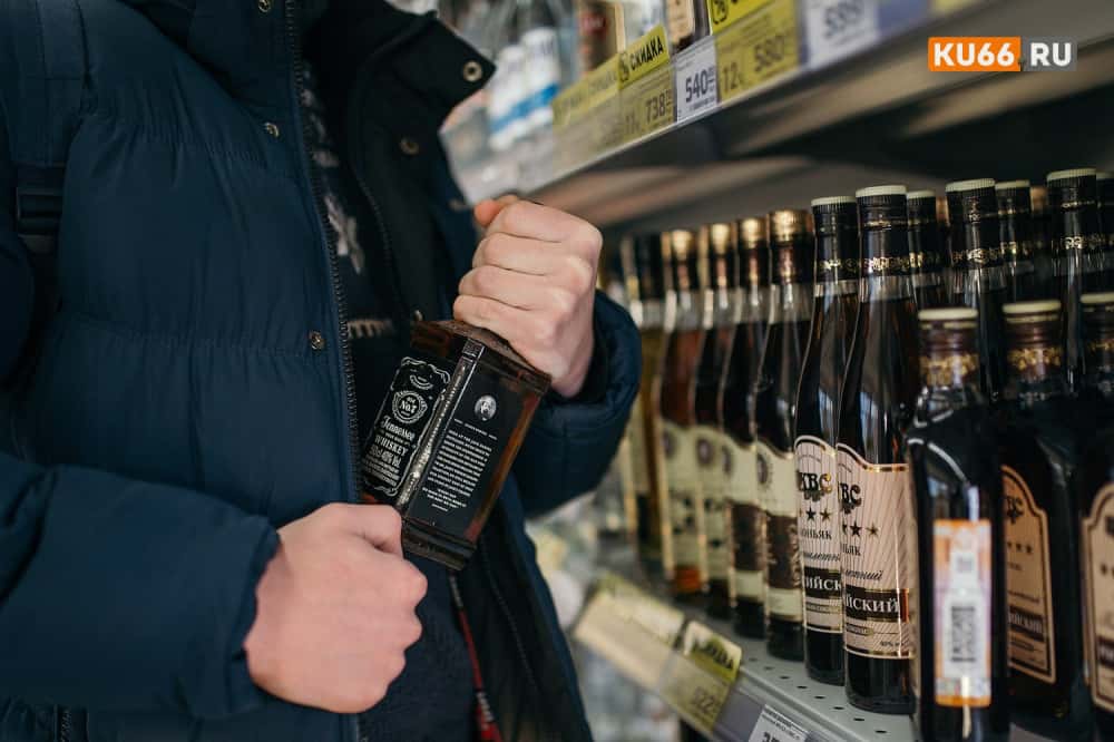 Россия побила рекорд по закупкам грузинского виски