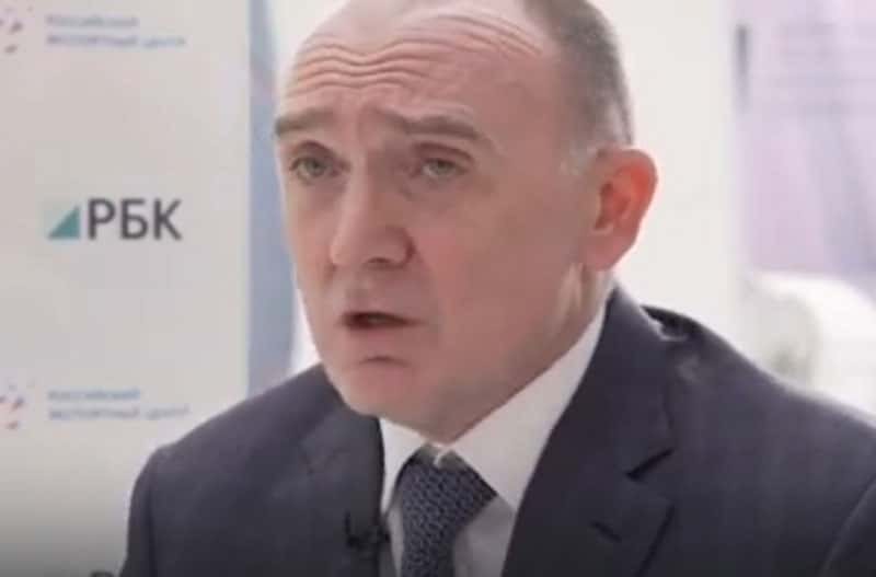 Бывшего главу Челябинской области Дубровского объявили в розыск в России