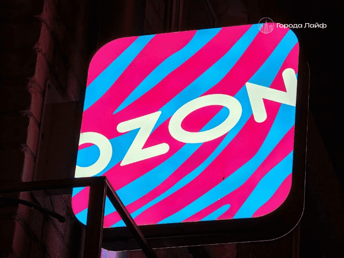 «Клопов нет!»: Ozon Travel отказался вернуть туристке деньги за отель с насекомыми в Ташкенте