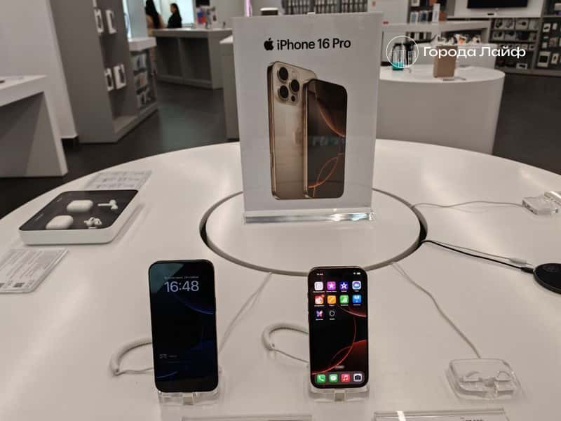 В России с 1 сентября новые iPhone станут «некачественными»: все из-за новых правил установки RuStore