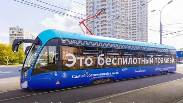 Собянин прокатился на первом в России беспилотном трамвае