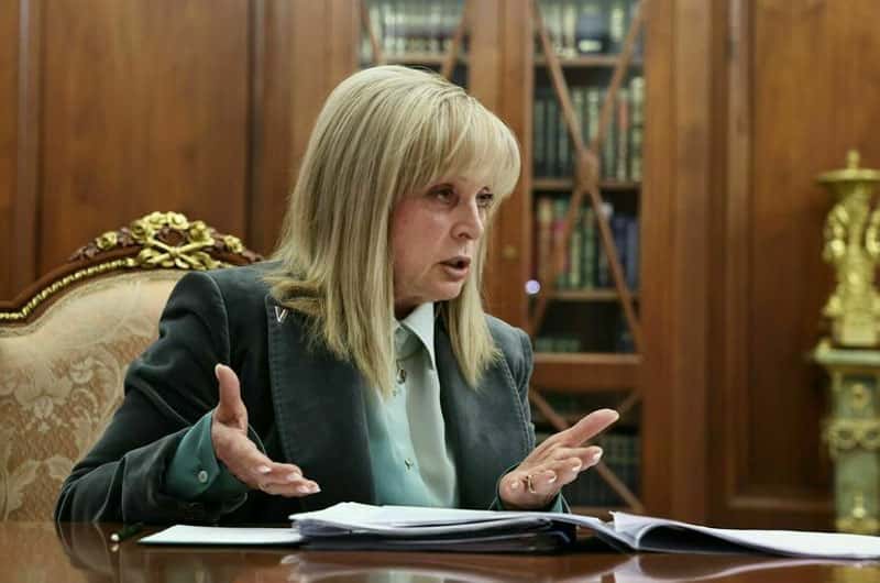 В России появится голосование через спутник: ЦИК запускает эксперимент