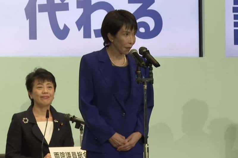 Санаэ Такаичи избрана лидером ЛДПЯ и станет первой женщиной-премьером Япони